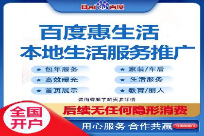 快手信息流广告在行业中的应用案例